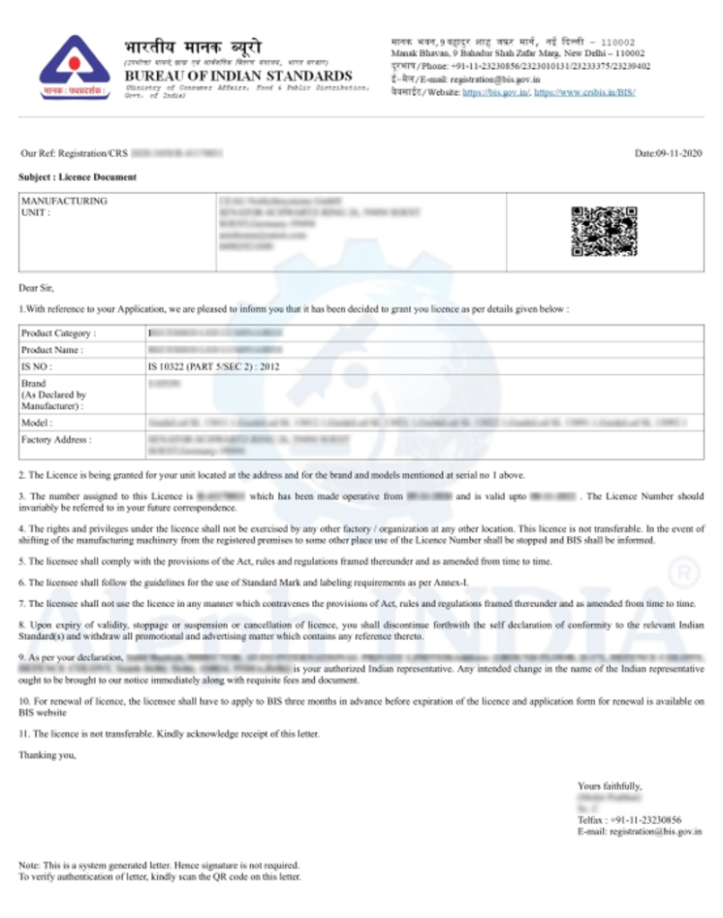Sample Format of BIS CRS Grant Certificate