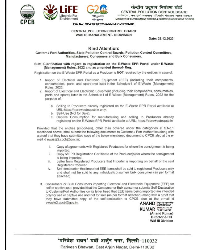 CPCB Clarification on E-Waste EPR Registration