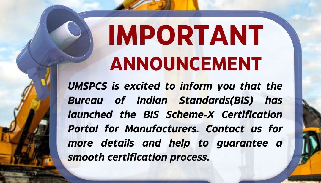 Blog BIS Certification Consultant in India | UMSPCS