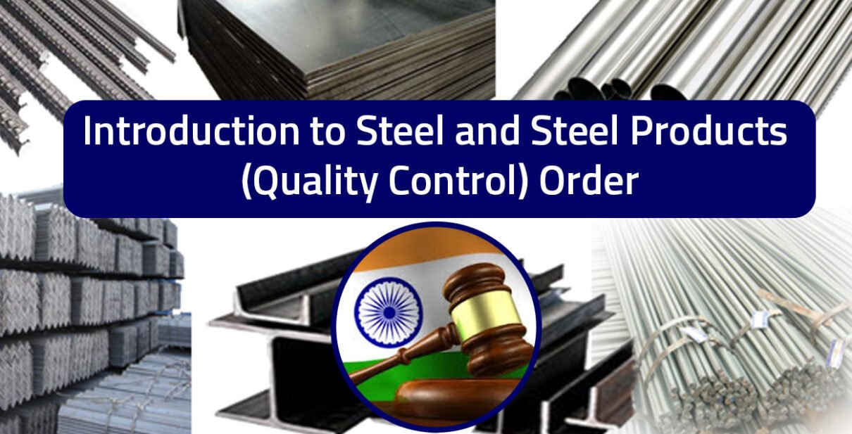 steel qco