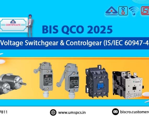 BIS QCO 2025