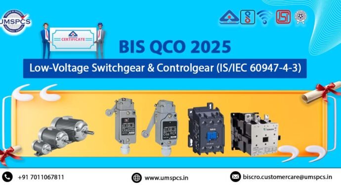 BIS QCO 2025
