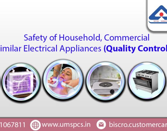 Safety of Household, Commercial and Similar Electrical Appliance