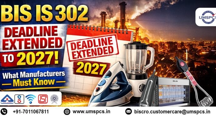 BIS IS 302 Deadline Extended