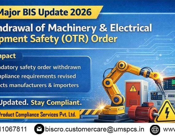 withdraw of machinary and electrical equipment safty