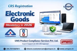 CRS Registration for Electronic Goods