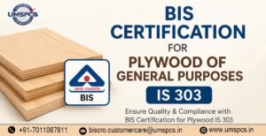 BIS Certification for Plywood