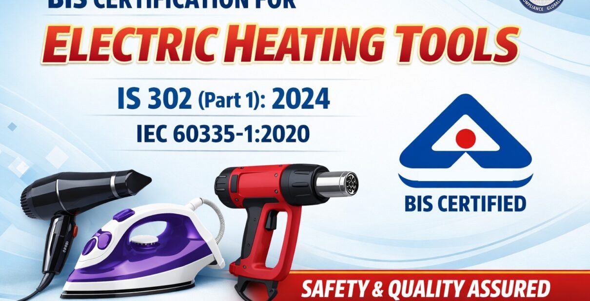 BIS Certification for Electric Heating Tools