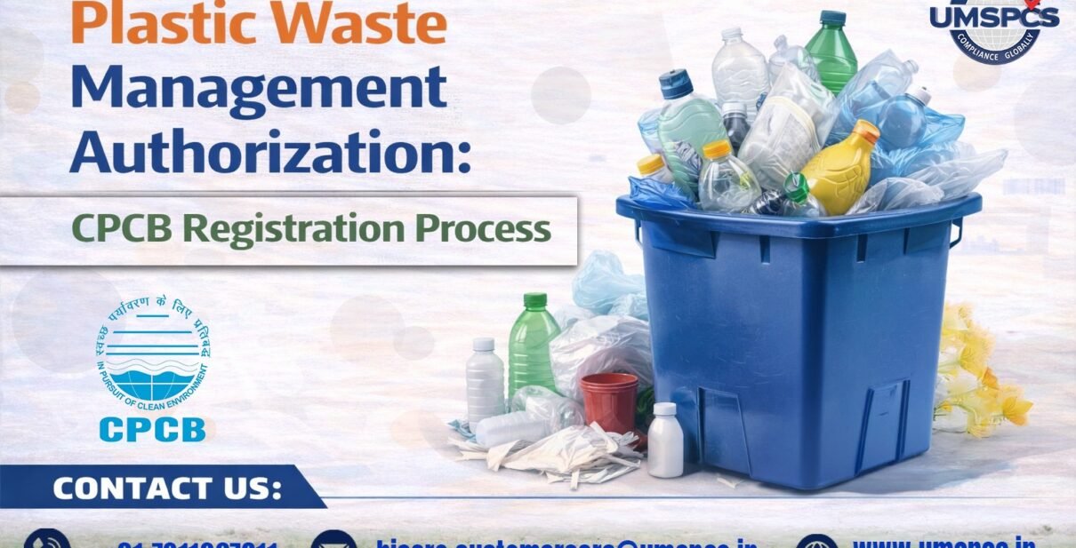 Plastic Waste Management Authorization