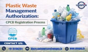 Plastic Waste Management Authorization