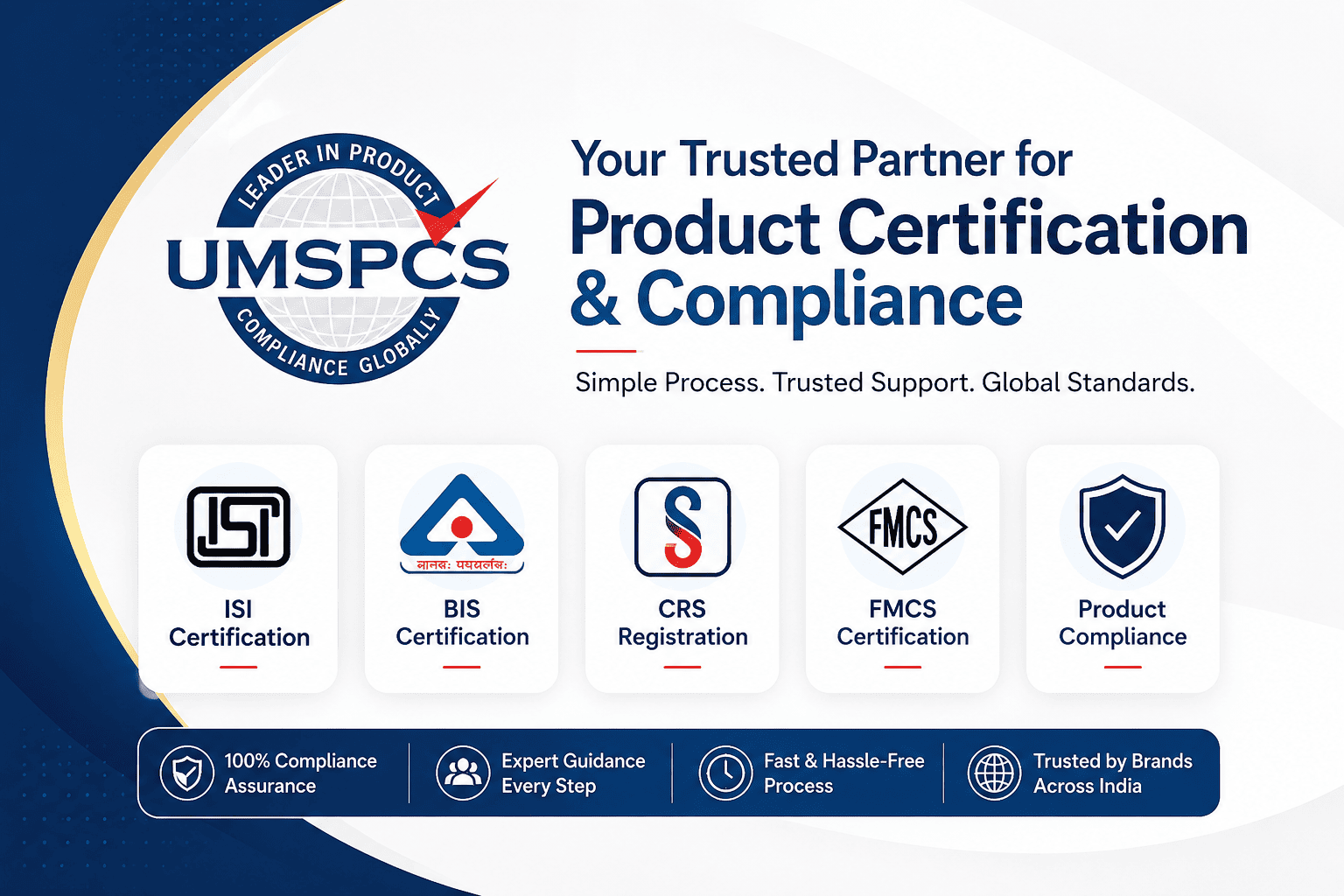 UMSPCS Certification