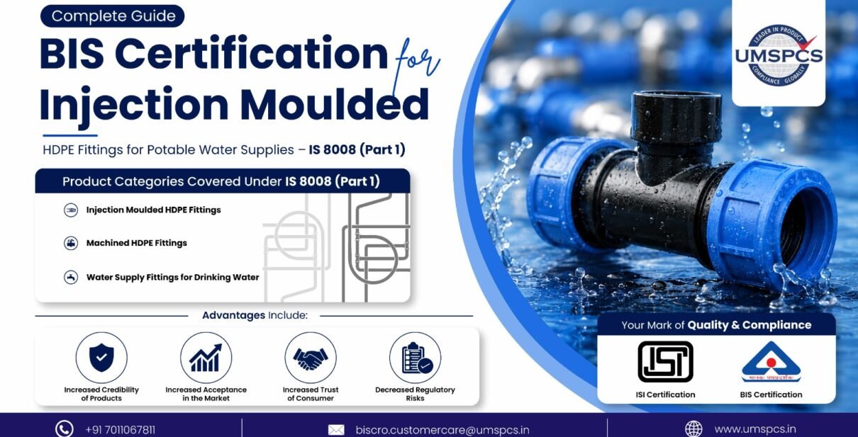 × BIS Certification for Injection Moulded/Machined HDPE Fittings for Potable Water Supplies