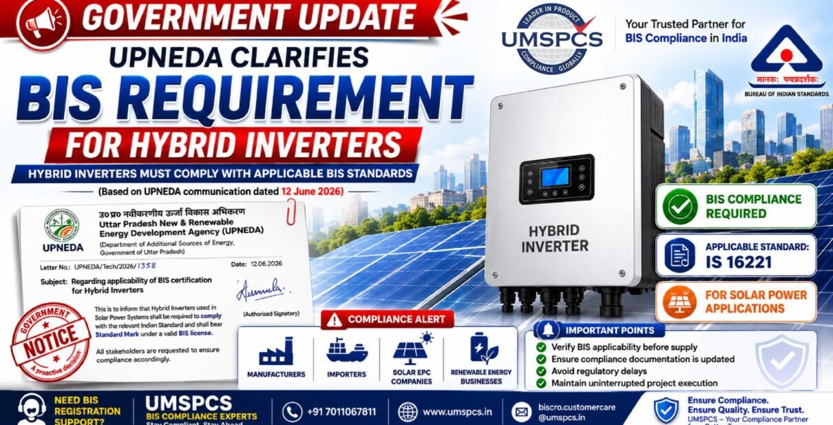 UPNEDA Issues Important Compliance Directive for Hybrid Inverters Under PM Surya Ghar Yojana