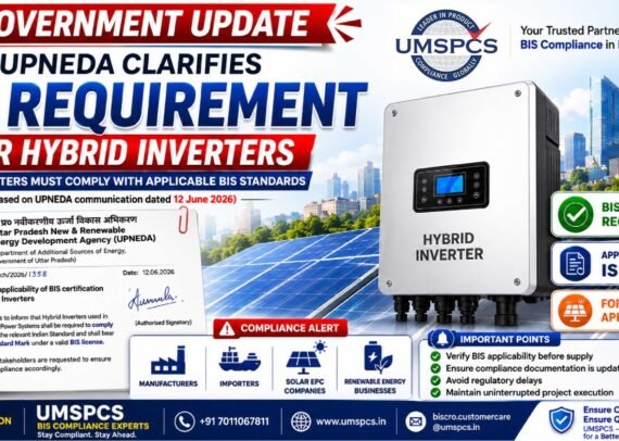 UPNEDA Issues Important Compliance Directive for Hybrid Inverters Under PM Surya Ghar Yojana