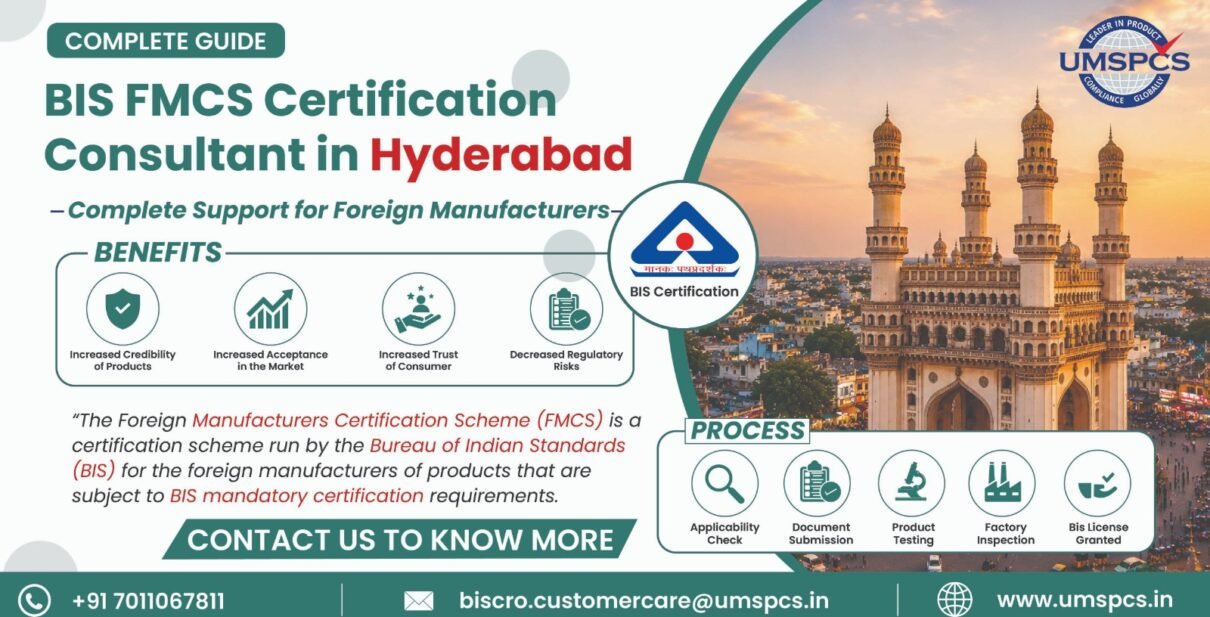 BIS FMCS Certification Consultant in Hyderabad