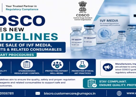CDSCO Issues New Guidelines 2026