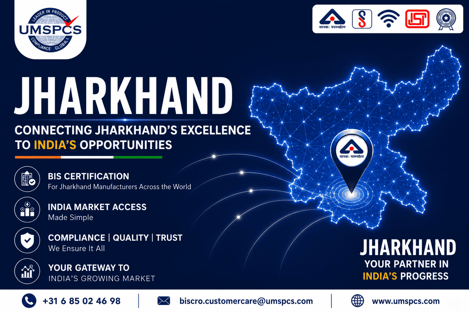 BIS Certification Consultant in Jharkhand