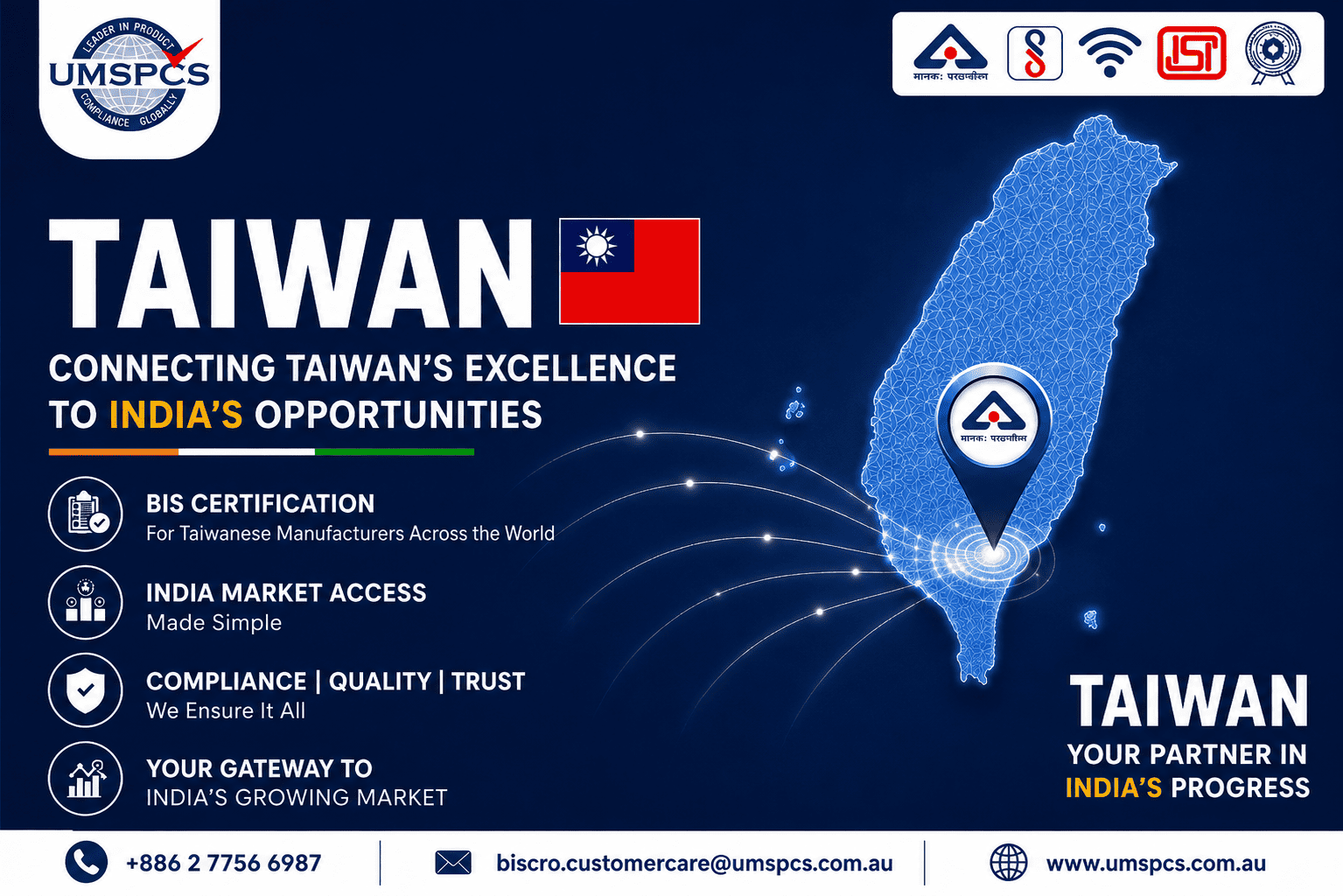 BIS Certification Consultant in Taiwan