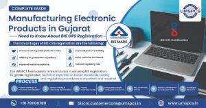 BIS CRS certification in Gujarat