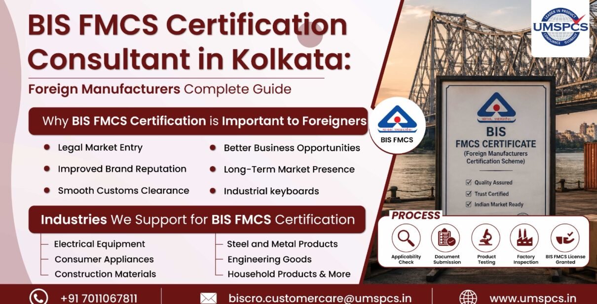 BIS FMCS Certification Consultant in Kolkata