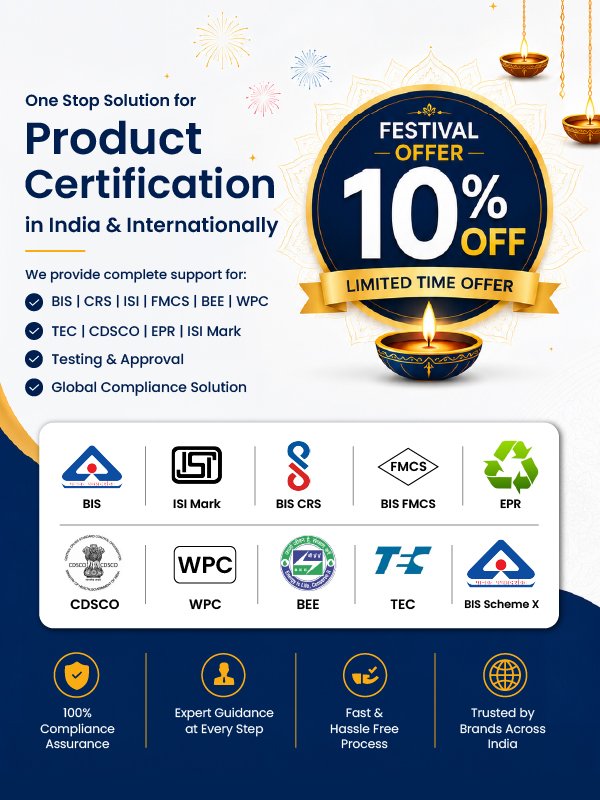 UMSPCS Special Offer